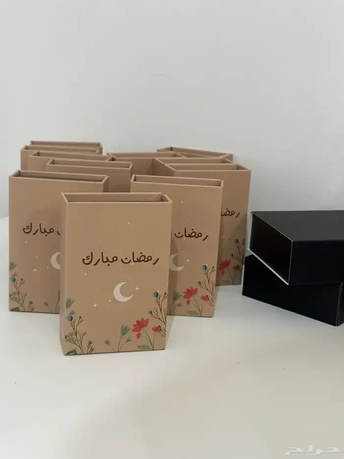 توزيعات رمضان ب20 1