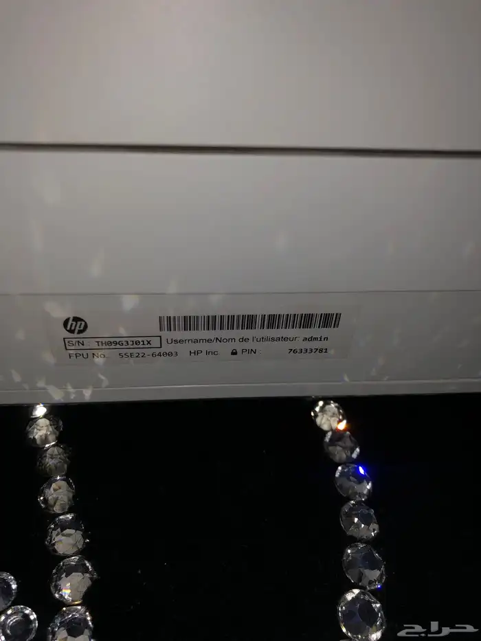 طابعه اتش بي 4