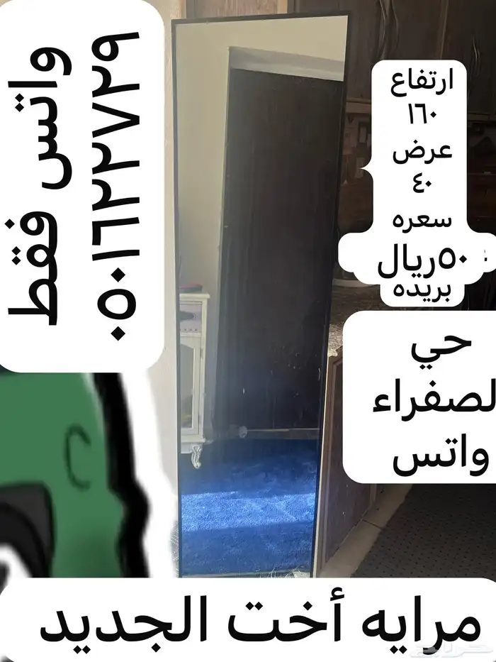 بريده 0