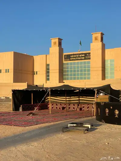 ابو عوض للحفلات والمناسبات يوجد بيوت شعر 1