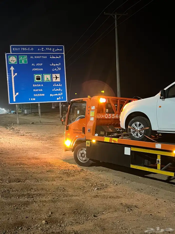 سطحه جده ينبع سطحه جده جيزان سطحه جده الرياض 4