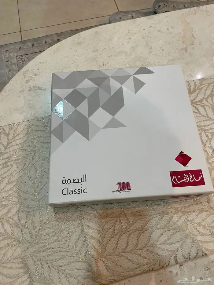 (مباع ) شماغ البسام ديلوكس 7c القديم 3