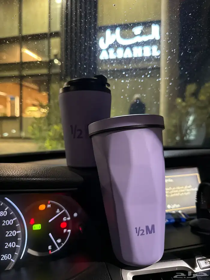 مق هاف مليون 0