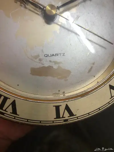 ساعة سيكو 2