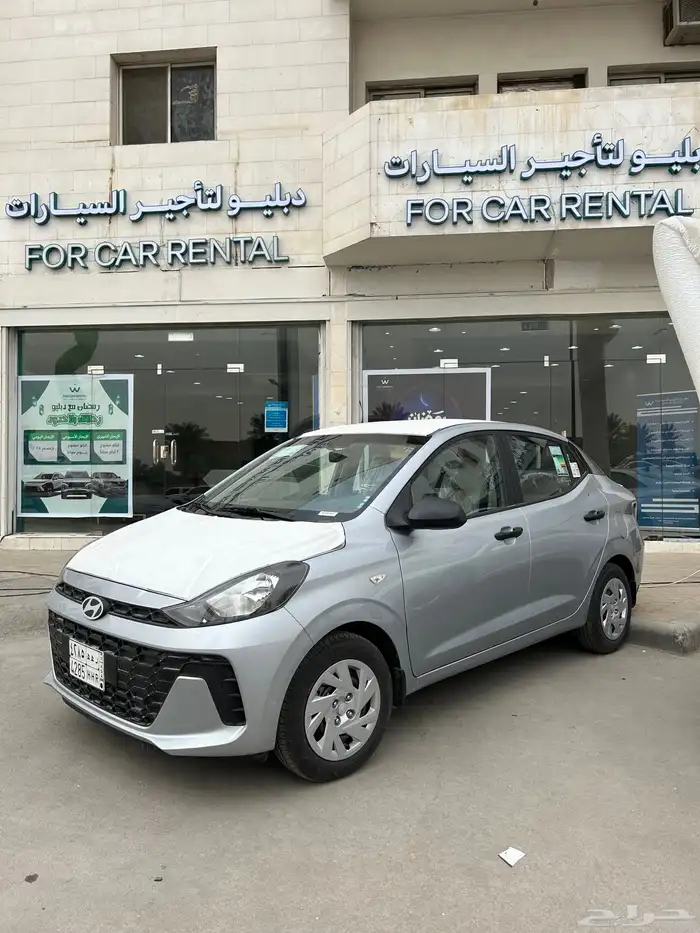 إيجار اي تن 2025 1