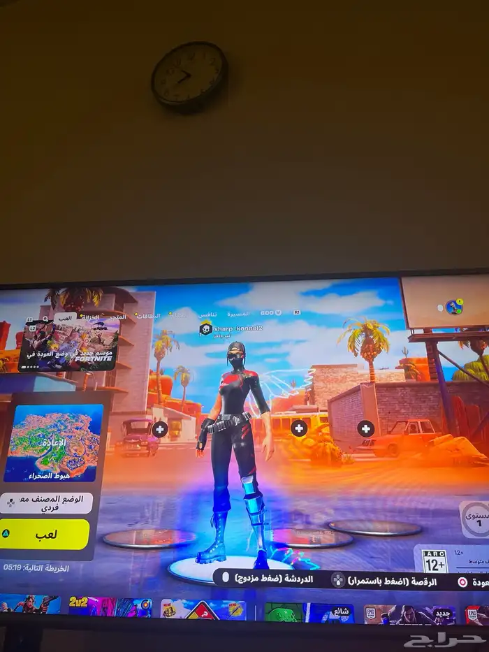 حساب سوني وفورت 27