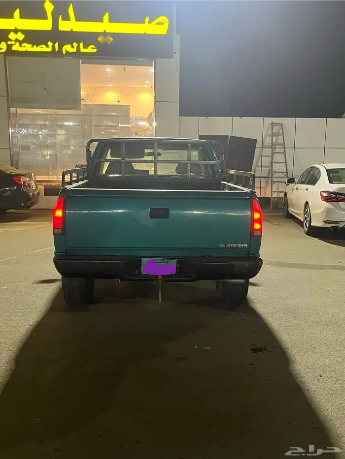 جمس بكب 3