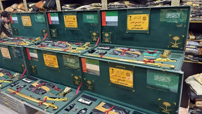 هدية سيف زواج ترقية درع 2