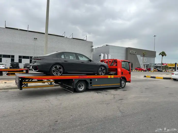 سطحة هيدروليك جميع المدن 1