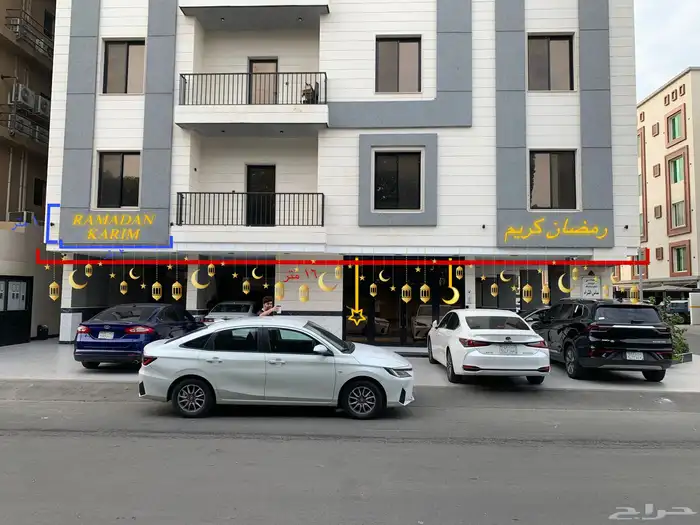 تركيب زينة رمضان و العيد 12