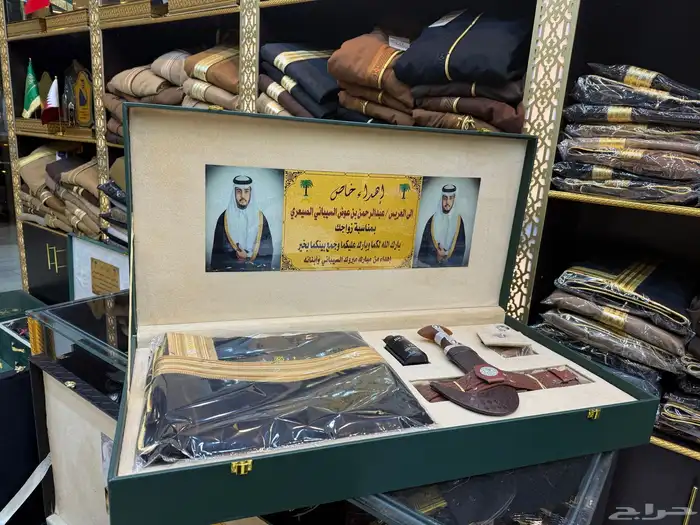 هدية سيف زواج ترقية درع 4