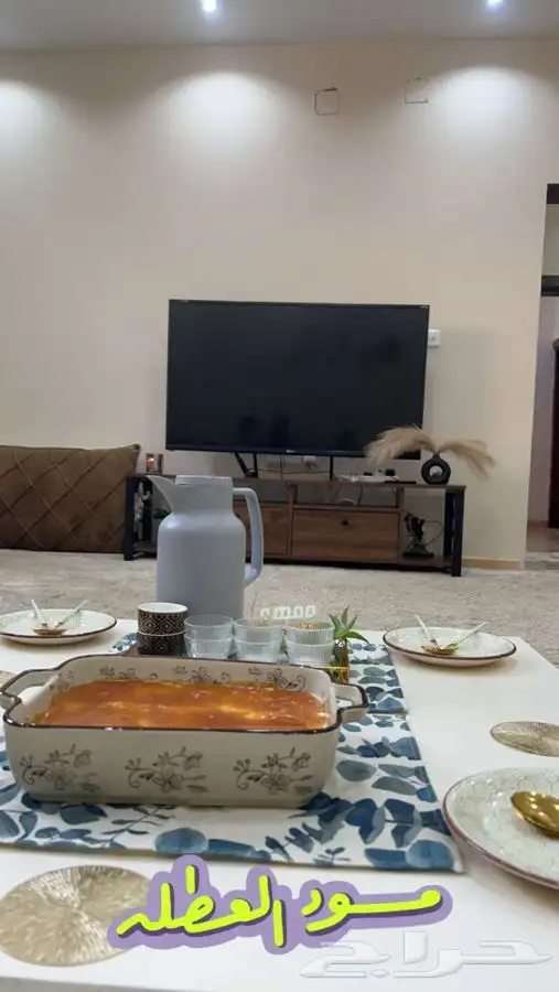 طاولة قهوة وكونسول وطاولة تلفزيون 1