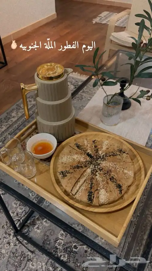 طاولة قهوة وكونسول وطاولة تلفزيون 2