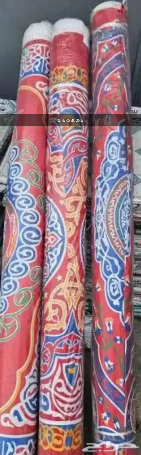 زينة رمضان 3