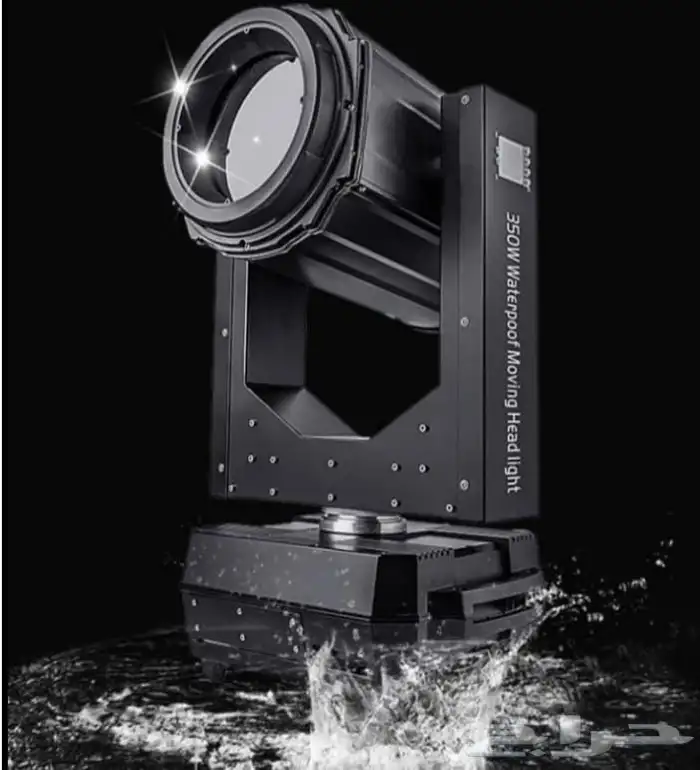 waterproof led light beam 350 w 0