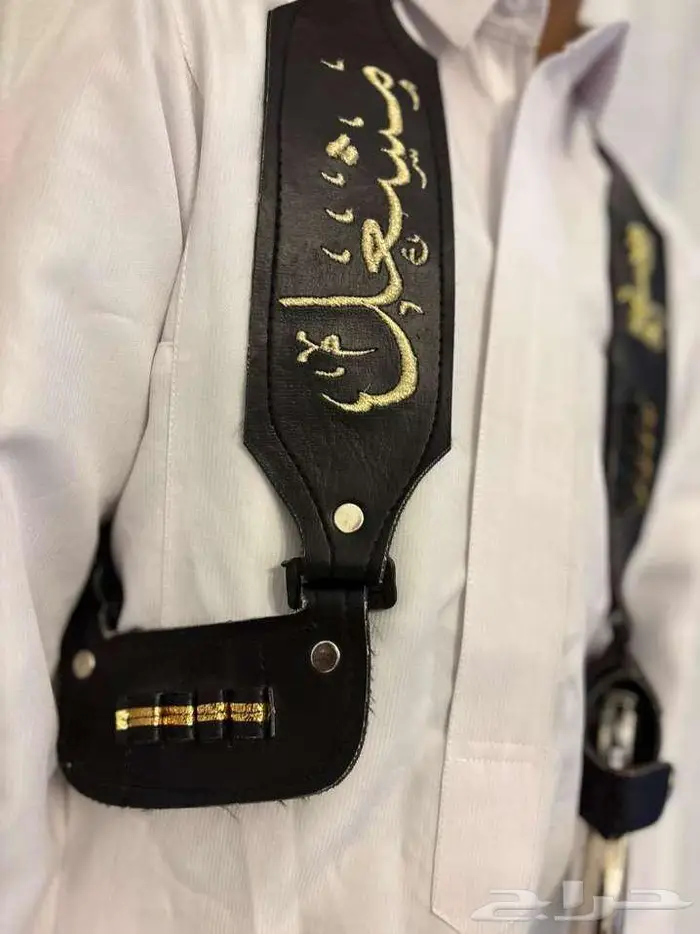 سديري مع تتطريز الاسم ومجند مع تطريز الاسم 1