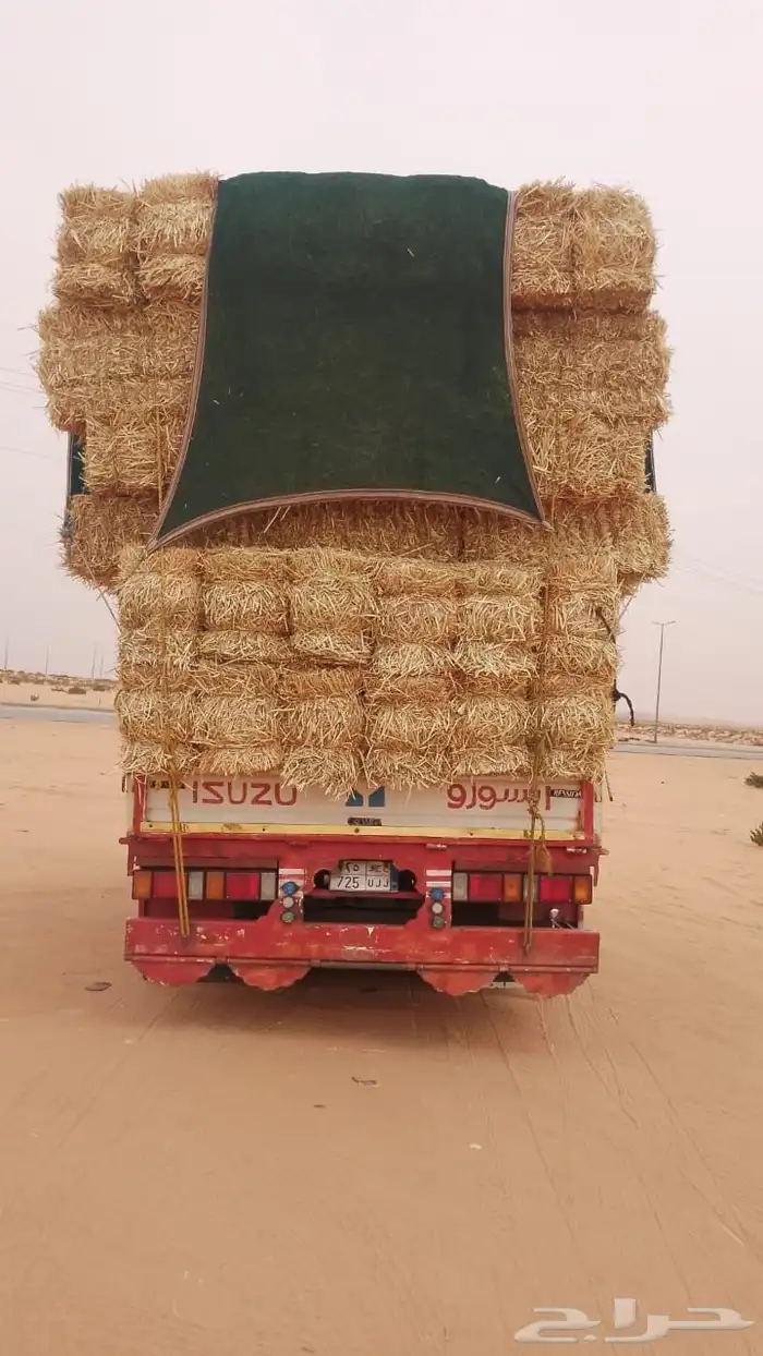 تبن بر ناعم 1
