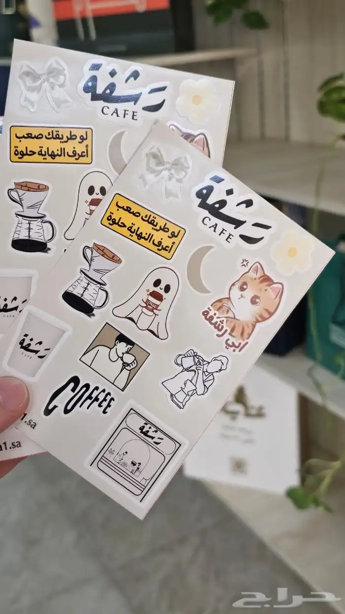 لكافة أنواع المطبوعات 0