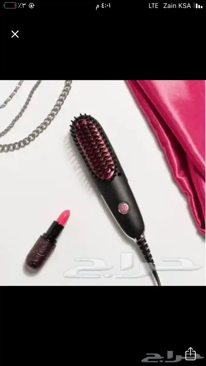 استشوار شعر ملمس شعر سراميك شعر 1