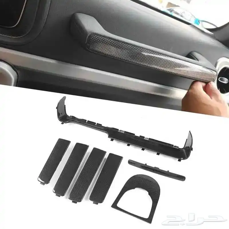 كاربون داخلي جي كلاس G63 ماوس لمس اضاءة واكسسوارات 3