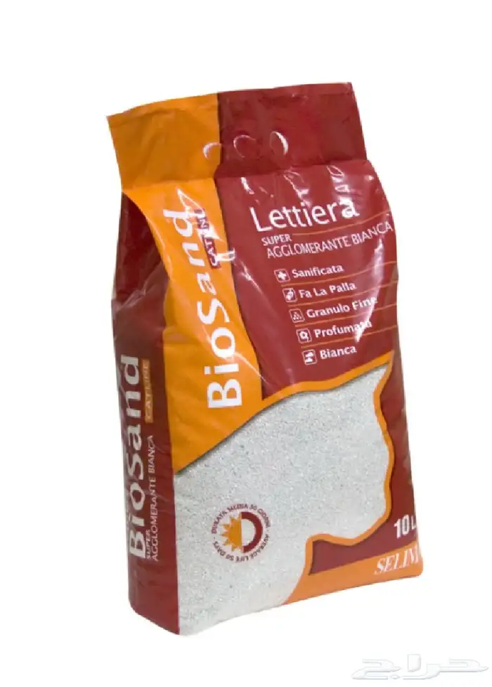 متجر Modi Birds مودي للحيوانات الاليفة 9