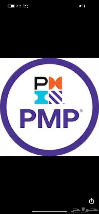 اجتياز اختبار PMP CCNA CCNP P3O CAPM وغيرها 0