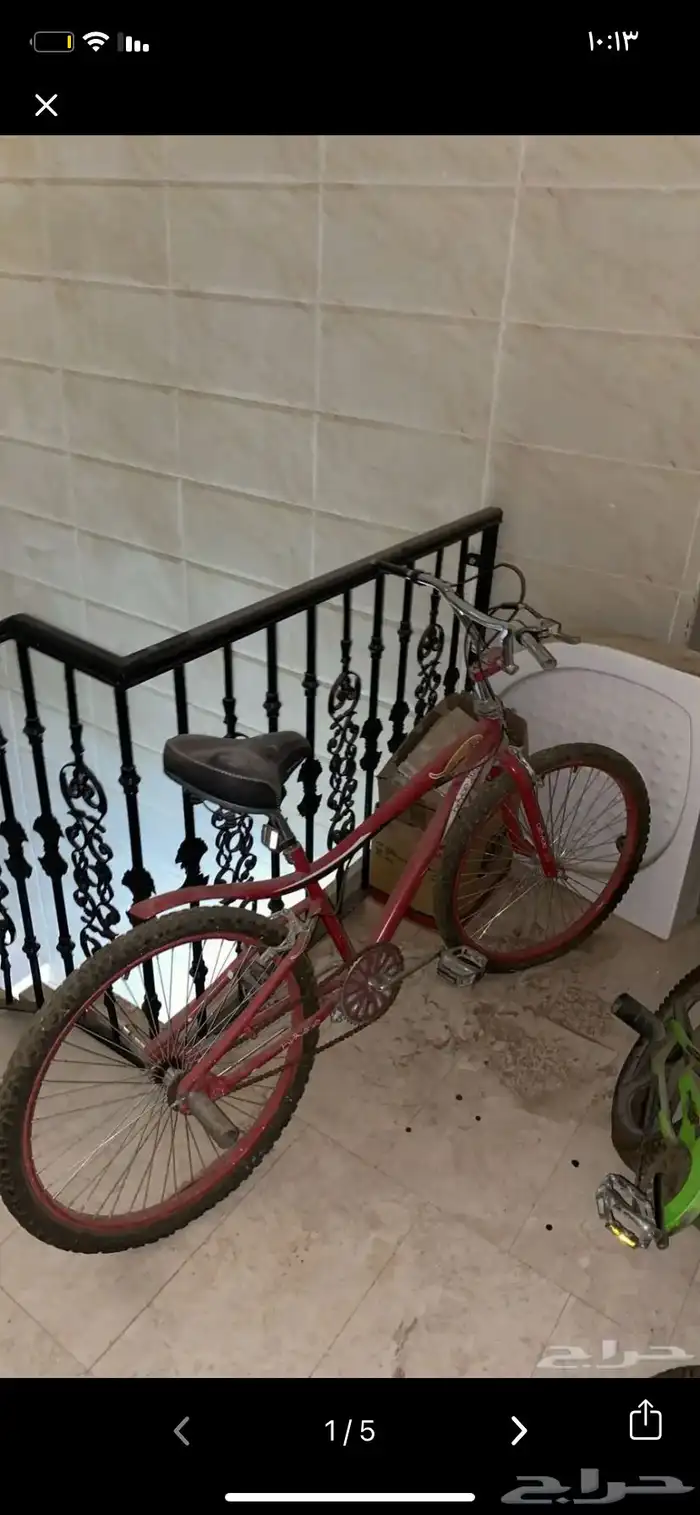 دراجة سيكل كوبرا 1