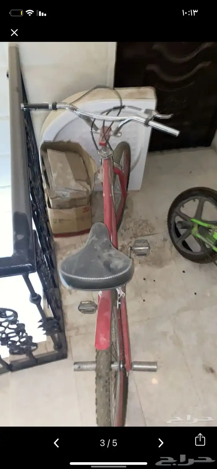 دراجة سيكل كوبرا 2