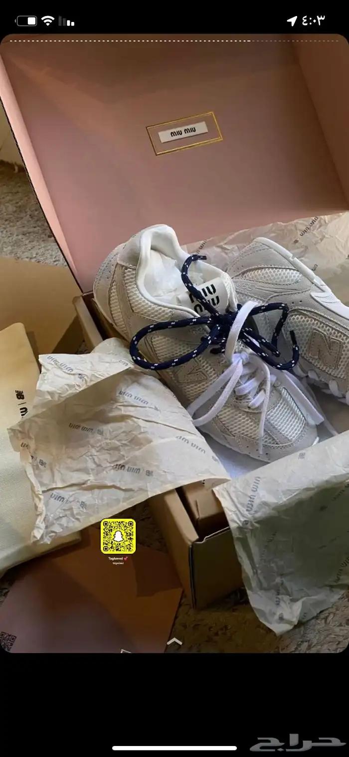 شنط واحذية رجاليه ونسائيه ماركات جلد اصلي 10