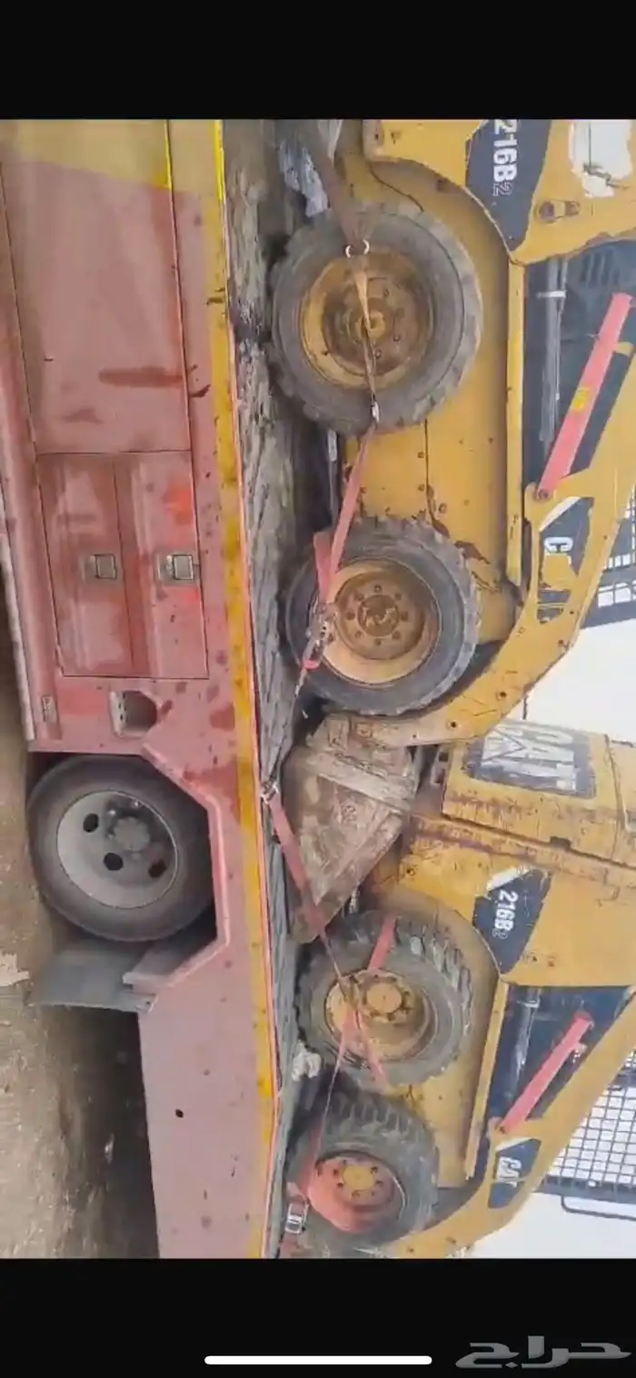 بوبكاتات 1