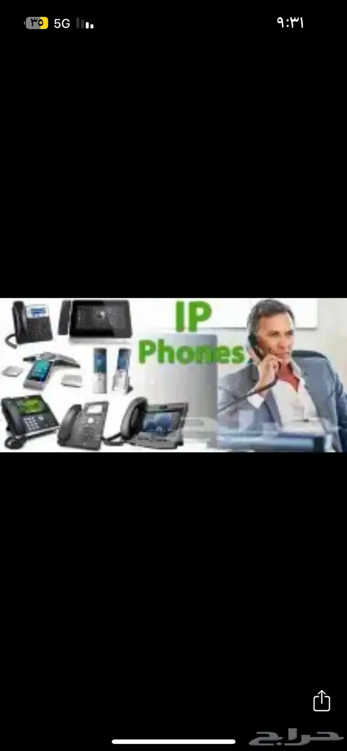 انظمه امنيه وكاميرات مراقبه 1