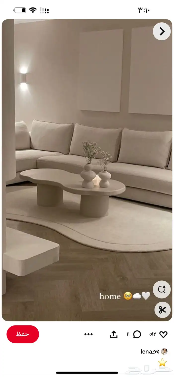 تصميم داخلي واتستشارات هندسيه 1