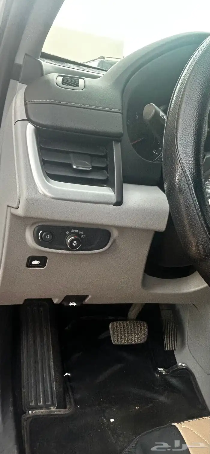 تيرين RWD 3