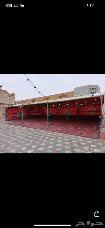 ابو عوض للحفلات والمناسبات يوجد بيوت شعر 4