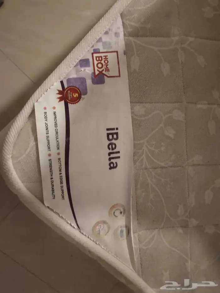 غرفة نوم مودرن هوم بوكس استخدام بسيط 2