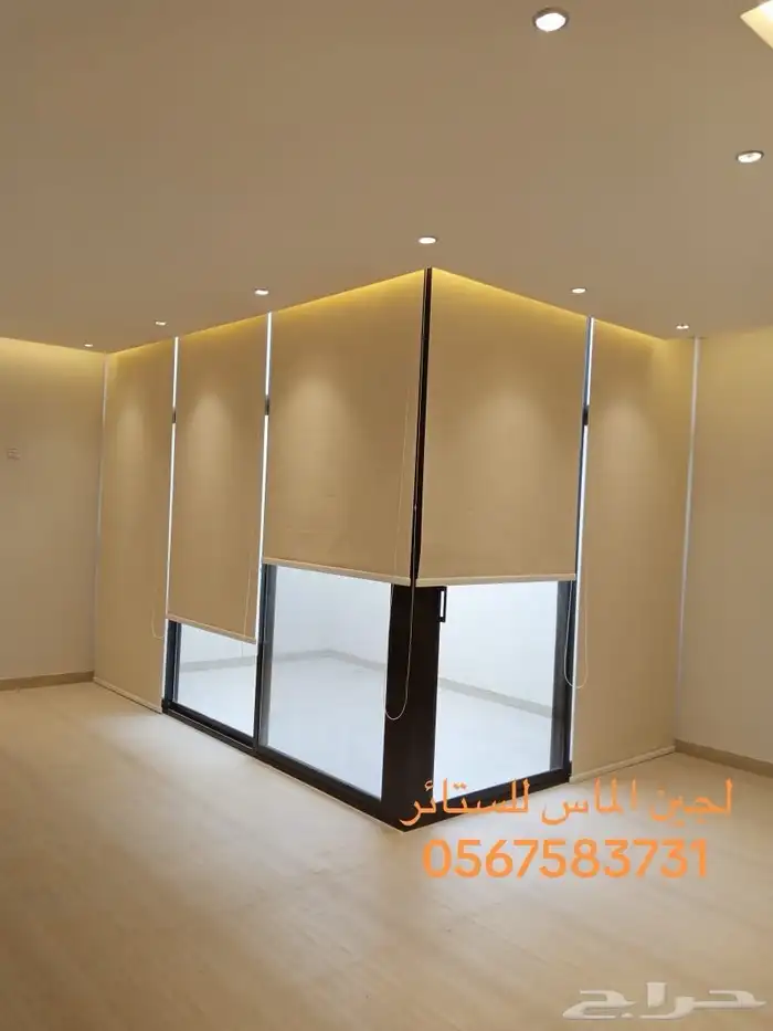 ستائر 28