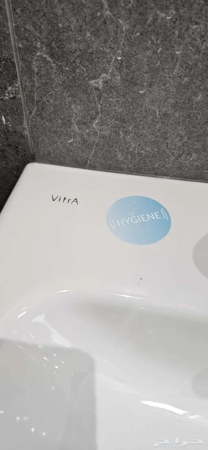 مغاسل حمامات فيترا 1