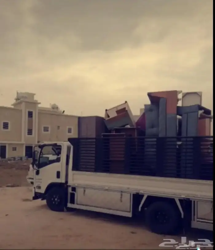 دينه لنقل دينا للمشاوير 0