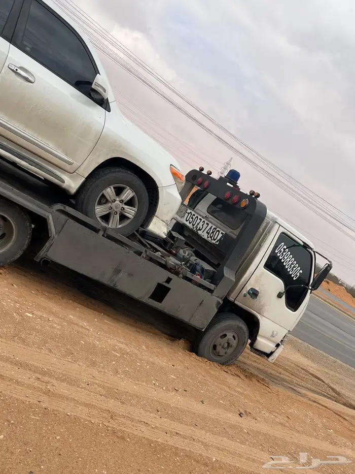 سطحة الخرج ابو غيث لنقل السيارات العطلانة والمصدومة 0
