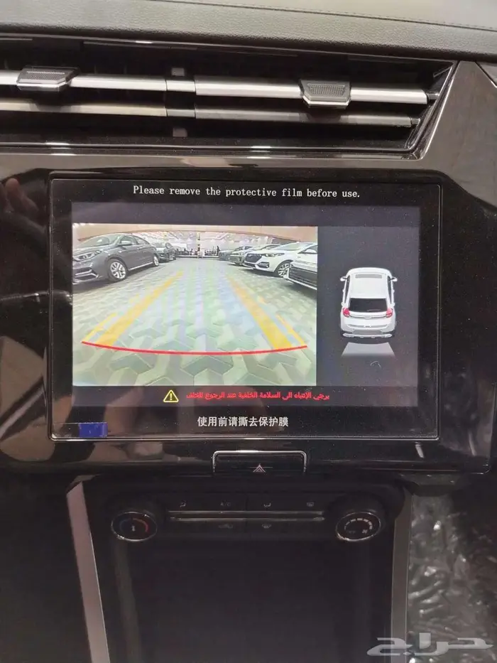 تيجو 2 برو موديل 2024 كاش وتقسيط 7