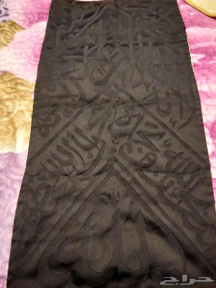 كسوة الكعبة المشرفة اصليه ملبوسه مقاس 50 100سم 1