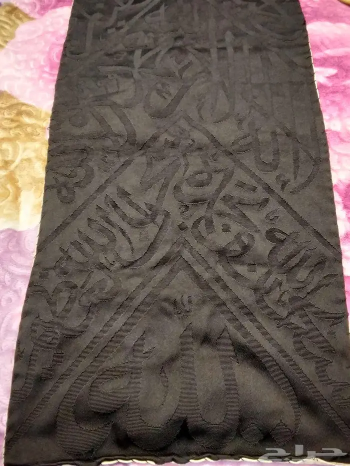كسوة الكعبة المشرفة اصليه ملبوسه مقاس 50 100سم 0