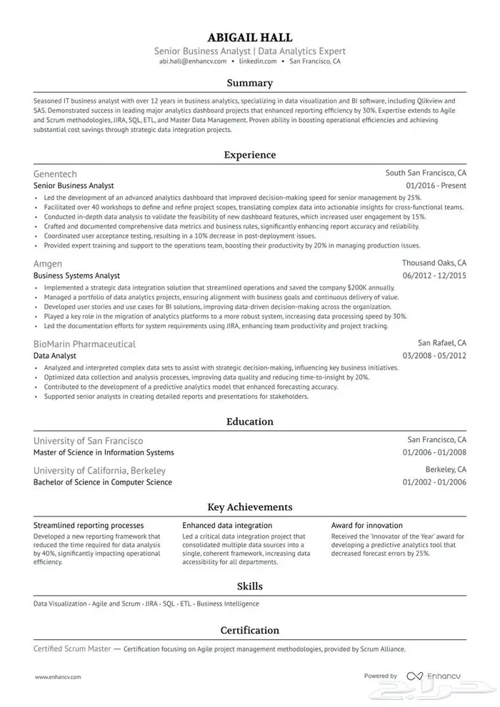 إعداد CV سيرة ذاتية احترافية LinkedIn اجتياز أنظمة ATS 8