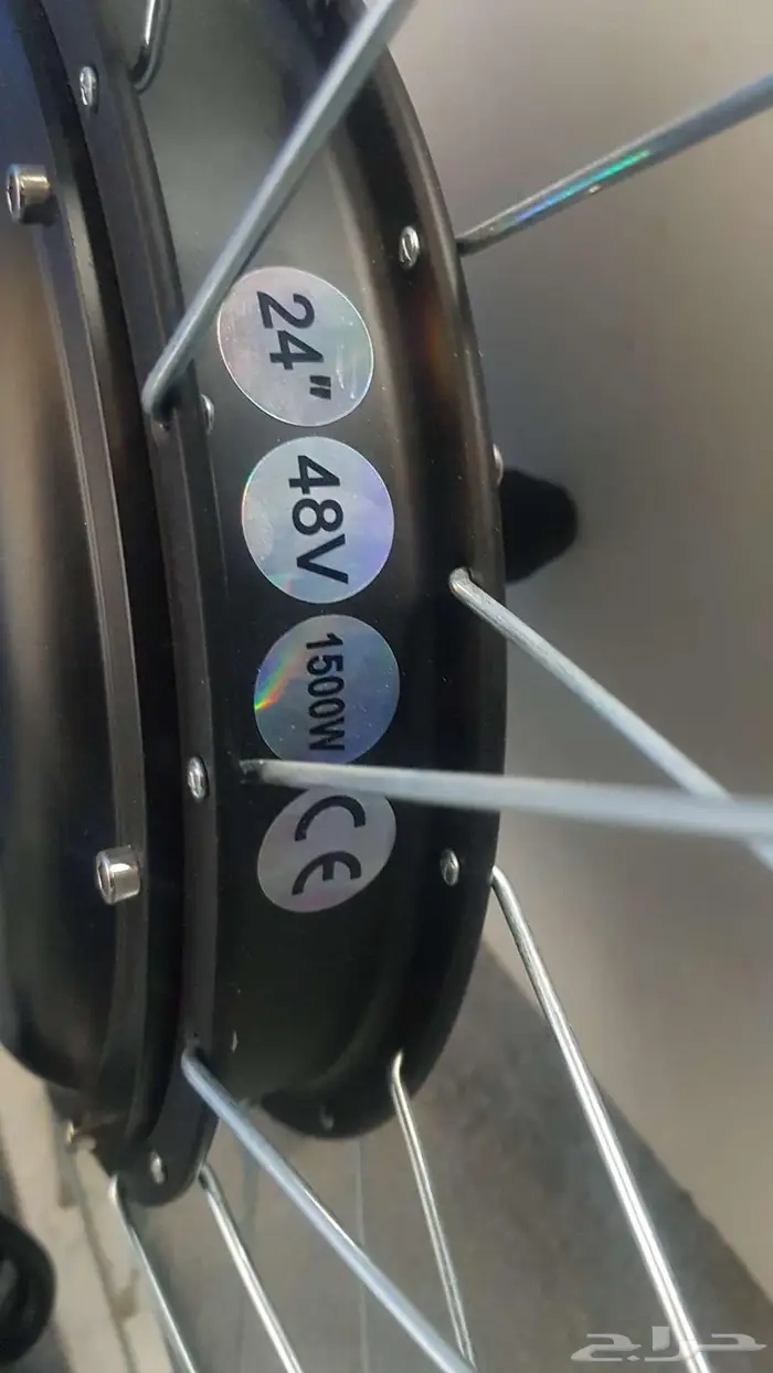 موتور كهربائي 1500w لتحويل أي دراجة إلى كهربائية 1