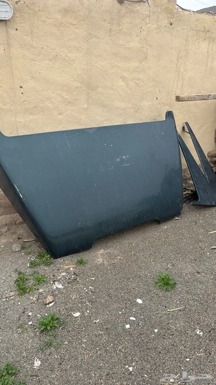 كواسح اتريلاه نظيف 2