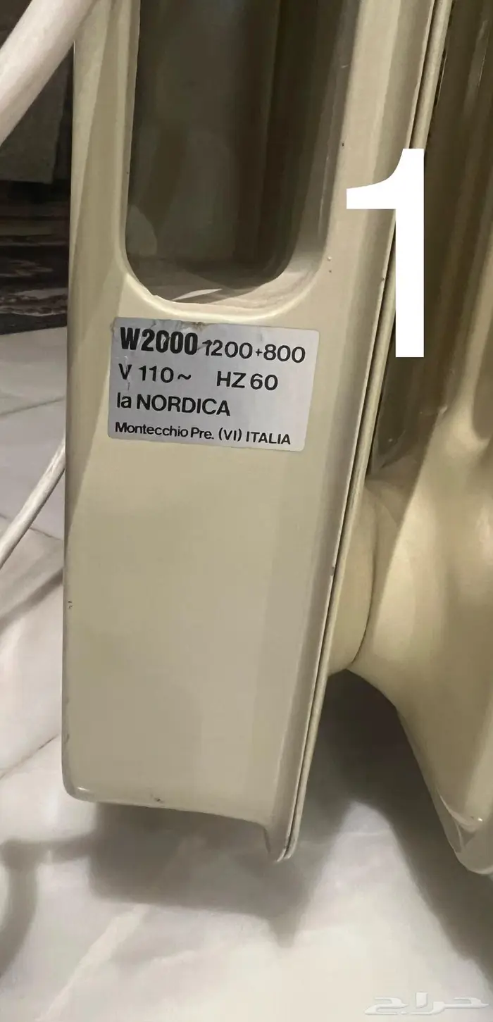 دفاية مستعملة 0