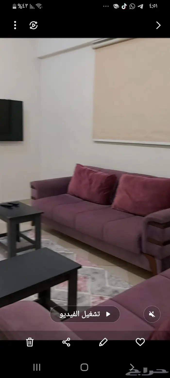 شقة للعوائل و الطالبات 1