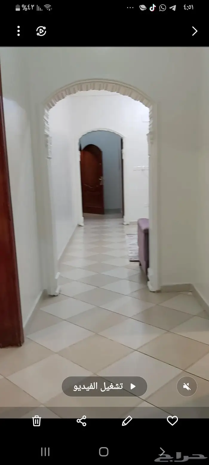 شقة للعوائل و الطالبات 2