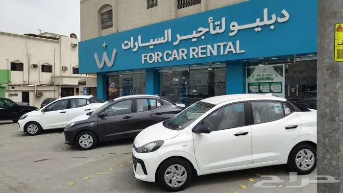 ايجار هواندي i10 تبدء 67 ريال باليوم 4