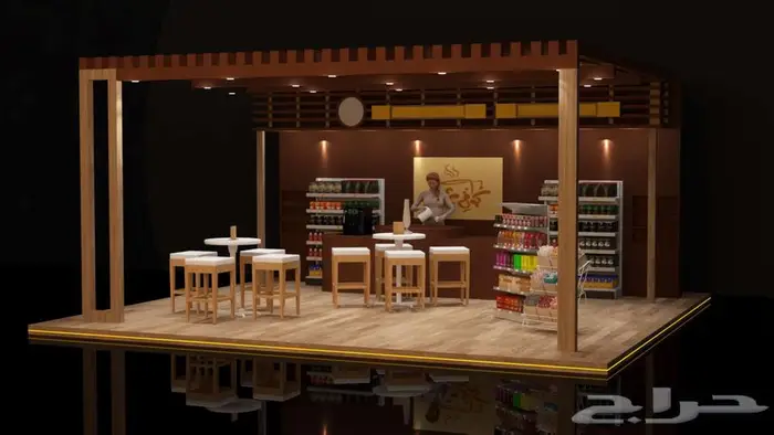 مصمم 3D 2